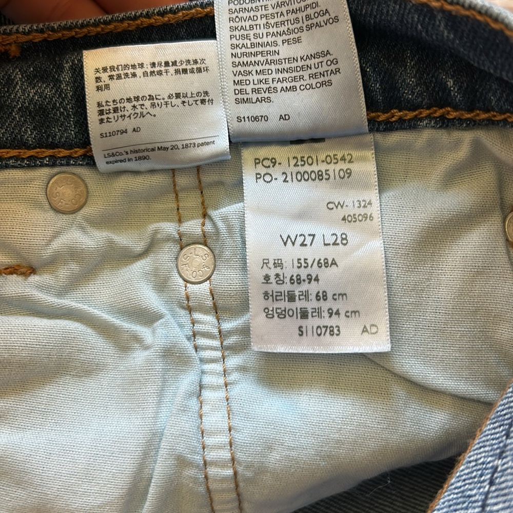 Levi’s 501 Jeans- Medium Wash, low stretch “Erin Can’t Wait” - Picture 5 of 7